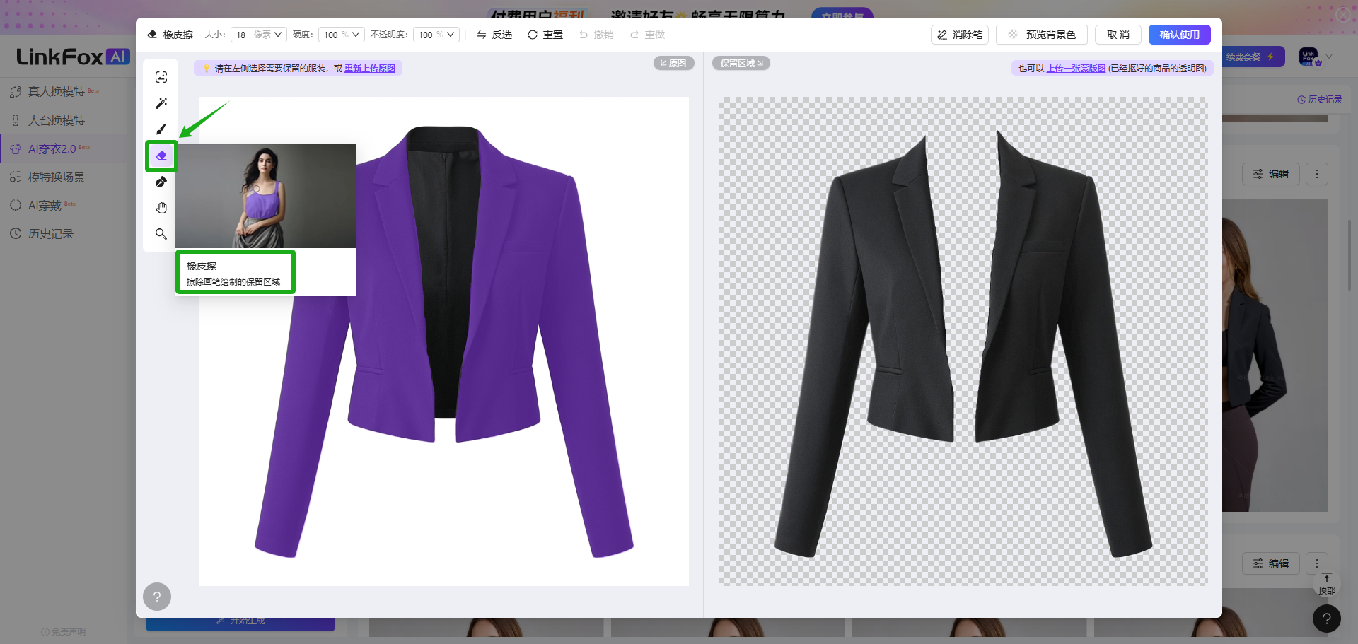 图片展示了 addCriterion```html<image id="image10"/>```