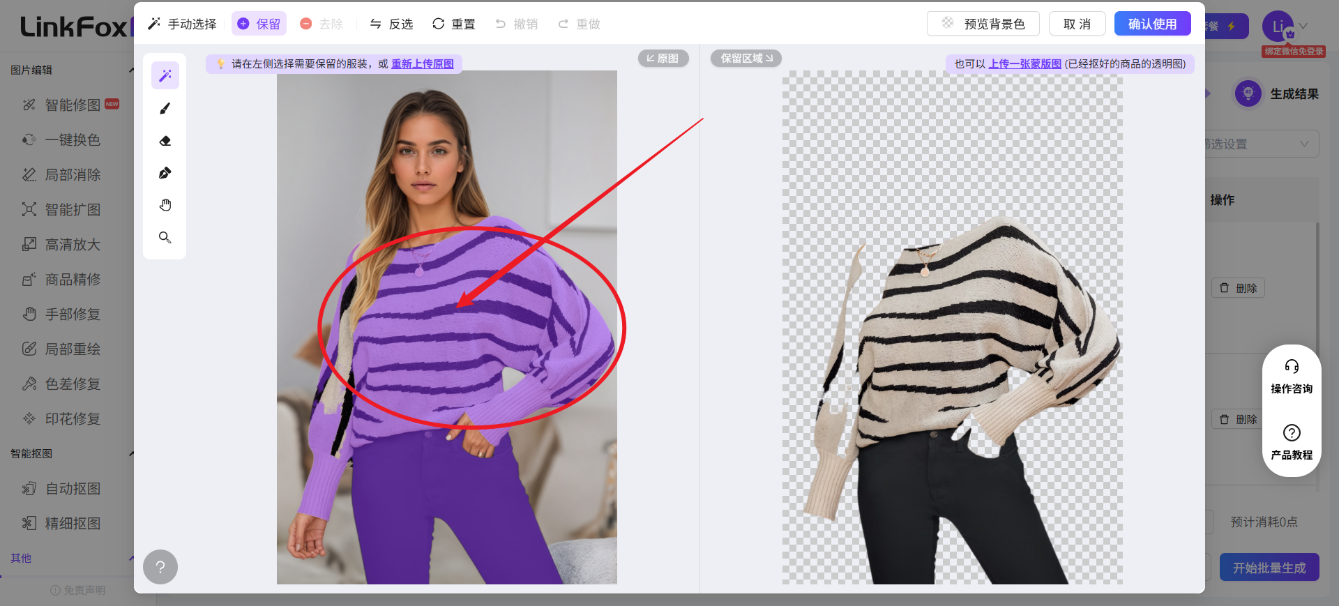 4.png