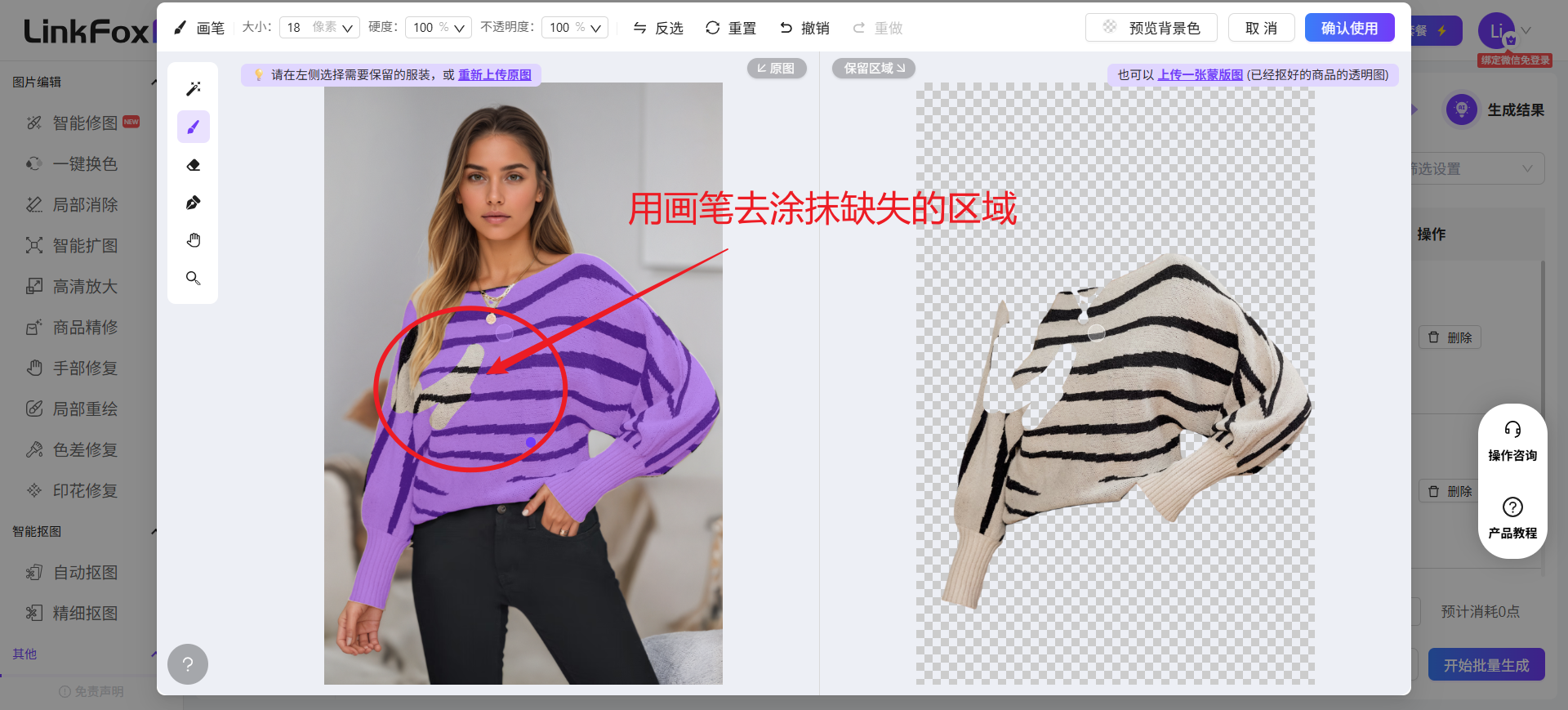 7.png