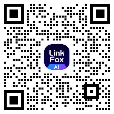 扫码联系 LinkfoxAI 客服
